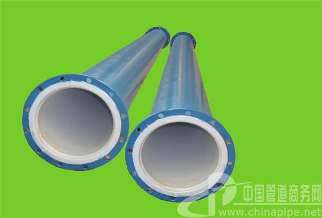什么是襯塑管道？
