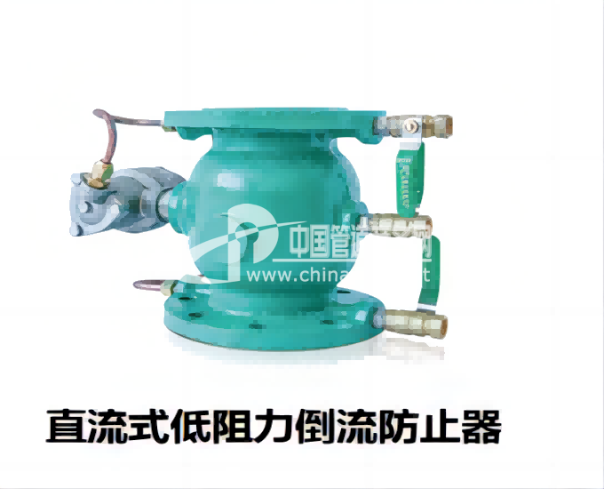 廣西倒流防止器生產(chǎn)廠家、價(jià)格