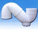 PVC　S彎