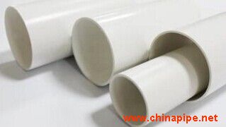 PVC-U建筑環(huán)保排水管是您的首選